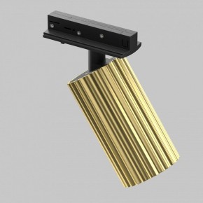 Светильник на штанге Maytoni Calipso TR218-1-GU10-BS в Сысерти - sysert.ok-mebel.com | фото 2