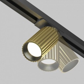 Светильник на штанге Maytoni Calipso TR218-1-GU10-BS в Сысерти - sysert.ok-mebel.com | фото 4