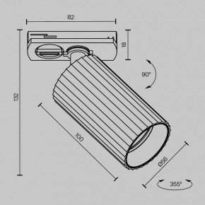 Светильник на штанге Maytoni Calipso TR218-1-GU10-BS в Сысерти - sysert.ok-mebel.com | фото 8