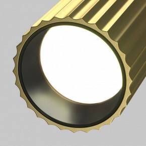 Светильник на штанге Maytoni Calipso TR218-1-GU10-BS в Сысерти - sysert.ok-mebel.com | фото 9