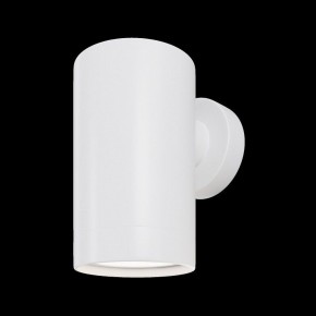 Светильник на штанге Maytoni Clyde O493WL-01W в Сысерти - sysert.ok-mebel.com | фото 2