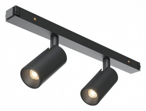 Светильник на штанге Maytoni Focus Duo TR176-1-2X3WTW-M-B в Сысерти - sysert.ok-mebel.com | фото