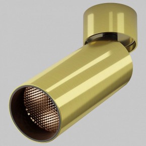 Светильник на штанге Maytoni FOCUS LED C055CL-L12W2.7K-W-BS в Сысерти - sysert.ok-mebel.com | фото 2