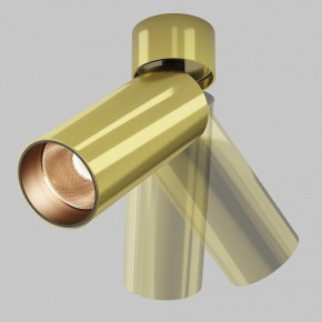 Светильник на штанге Maytoni FOCUS LED C055CL-L12W2.7K-W-BS в Сысерти - sysert.ok-mebel.com | фото 3