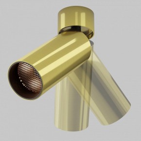 Светильник на штанге Maytoni FOCUS LED C055CL-L12W2.7K-W-BS в Сысерти - sysert.ok-mebel.com | фото 4