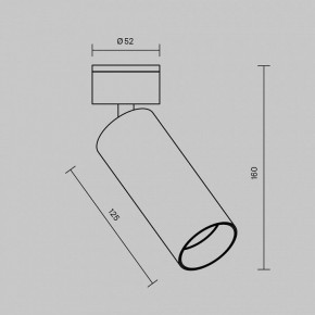 Светильник на штанге Maytoni FOCUS LED C055CL-L12W2.7K-W-BS в Сысерти - sysert.ok-mebel.com | фото 5