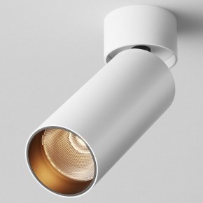 Светильник на штанге Maytoni FOCUS LED C055CL-L12W2.7K-W-W в Сысерти - sysert.ok-mebel.com | фото