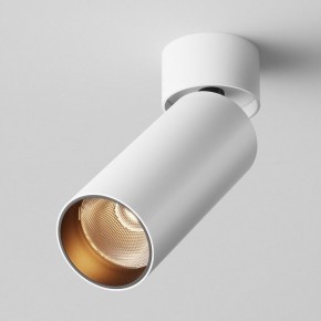 Светильник на штанге Maytoni FOCUS LED C055CL-L12W2.7K-W-W в Сысерти - sysert.ok-mebel.com | фото 2