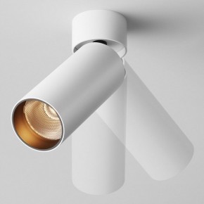 Светильник на штанге Maytoni FOCUS LED C055CL-L12W2.7K-W-W в Сысерти - sysert.ok-mebel.com | фото 3