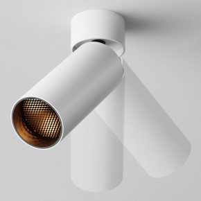 Светильник на штанге Maytoni FOCUS LED C055CL-L12W2.7K-W-W в Сысерти - sysert.ok-mebel.com | фото 4