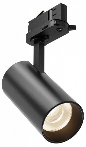 Светильник на штанге Maytoni Focus Led TR029-3-10W4K-B-1 в Сысерти - sysert.ok-mebel.com | фото