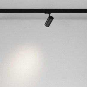 Светильник на штанге Maytoni Focus Led TR029-3-10W4K-B-1 в Сысерти - sysert.ok-mebel.com | фото 3