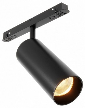 Светильник на штанге Maytoni Focus LED TR032-2-12W2.7K-M-B в Сысерти - sysert.ok-mebel.com | фото