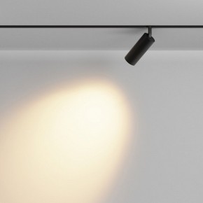 Светильник на штанге Maytoni Focus LED TR032-2-12W2.7K-M-B в Сысерти - sysert.ok-mebel.com | фото 3