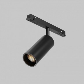 Светильник на штанге Maytoni Focus LED TR032-2-12W2.7K-M-B в Сысерти - sysert.ok-mebel.com | фото 6