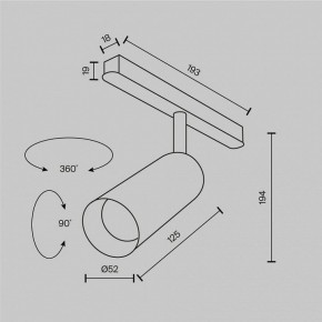 Светильник на штанге Maytoni Focus LED TR032-2-12W2.7K-M-B в Сысерти - sysert.ok-mebel.com | фото 8