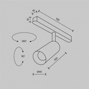 Светильник на штанге Maytoni Focus LED TR032-2-5W2.7K-M-B в Сысерти - sysert.ok-mebel.com | фото 8