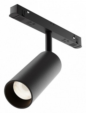 Светильник на штанге Maytoni Focus LED TR032-4-12WTW-M-DD2-B в Сысерти - sysert.ok-mebel.com | фото
