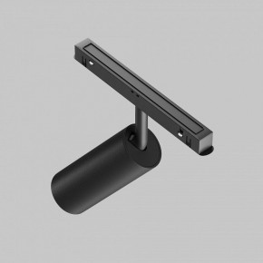Светильник на штанге Maytoni Focus LED TR032-4-12WTW-M-DD2-B в Сысерти - sysert.ok-mebel.com | фото 5