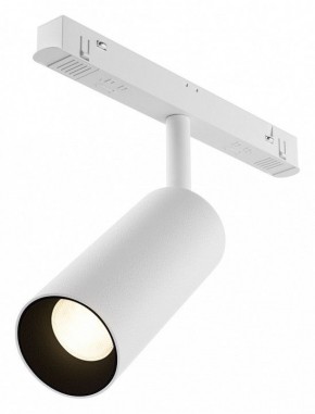 Светильник на штанге Maytoni Focus LED TR032-4-12WTW-M-DD2-W в Сысерти - sysert.ok-mebel.com | фото