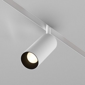Светильник на штанге Maytoni Focus LED TR032-4-12WTW-M-DD2-W в Сысерти - sysert.ok-mebel.com | фото 2