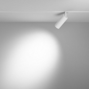 Светильник на штанге Maytoni Focus LED TR032-4-12WTW-M-DD2-W в Сысерти - sysert.ok-mebel.com | фото 3
