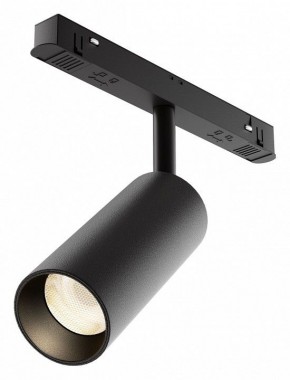 Светильник на штанге Maytoni Focus LED TR032-4-12WTW-M-DSZ-B в Сысерти - sysert.ok-mebel.com | фото
