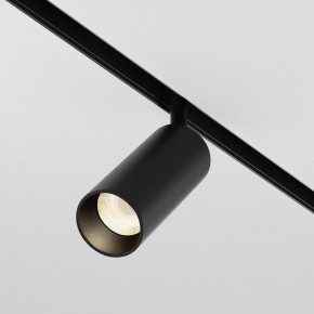 Светильник на штанге Maytoni Focus LED TR032-4-12WTW-M-DSZ-B в Сысерти - sysert.ok-mebel.com | фото 2
