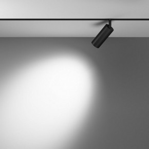 Светильник на штанге Maytoni Focus LED TR032-4-12WTW-M-DSZ-B в Сысерти - sysert.ok-mebel.com | фото 3