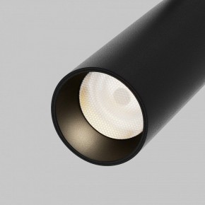Светильник на штанге Maytoni Focus LED TR032-4-12WTW-M-DSZ-B в Сысерти - sysert.ok-mebel.com | фото 9