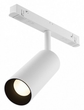 Светильник на штанге Maytoni Focus LED TR032-4-12WTW-M-DSZ-W в Сысерти - sysert.ok-mebel.com | фото