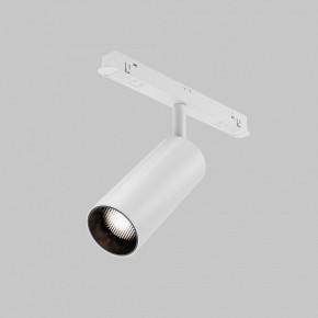 Светильник на штанге Maytoni Focus LED TR032-4-12WTW-M-DSZ-W в Сысерти - sysert.ok-mebel.com | фото 7