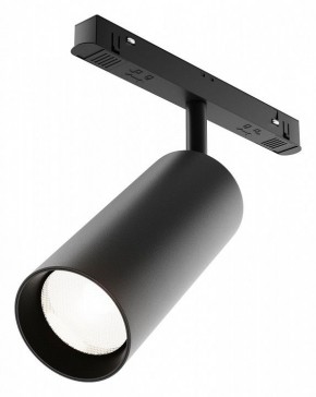 Светильник на штанге Maytoni Focus LED TR032-4-20WTW-M-DD2-B в Сысерти - sysert.ok-mebel.com | фото