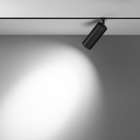 Светильник на штанге Maytoni Focus LED TR032-4-20WTW-M-DD2-B в Сысерти - sysert.ok-mebel.com | фото 2