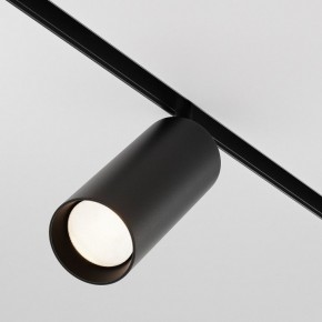 Светильник на штанге Maytoni Focus LED TR032-4-20WTW-M-DD2-B в Сысерти - sysert.ok-mebel.com | фото 3