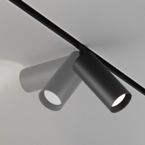 Светильник на штанге Maytoni Focus LED TR032-4-20WTW-M-DD2-B в Сысерти - sysert.ok-mebel.com | фото 5