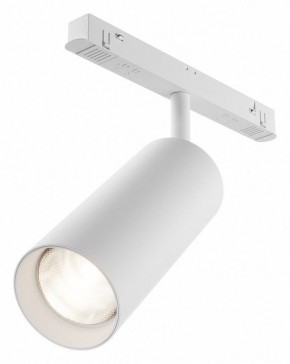 Светильник на штанге Maytoni Focus LED TR032-4-20WTW-M-DD2-W в Сысерти - sysert.ok-mebel.com | фото