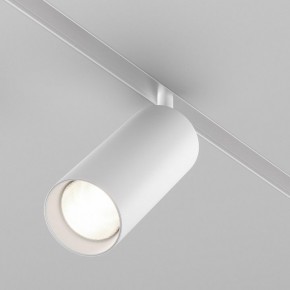 Светильник на штанге Maytoni Focus LED TR032-4-20WTW-M-DD2-W в Сысерти - sysert.ok-mebel.com | фото 2