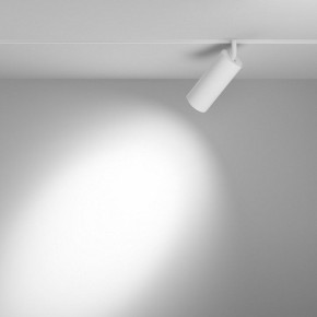 Светильник на штанге Maytoni Focus LED TR032-4-20WTW-M-DD2-W в Сысерти - sysert.ok-mebel.com | фото 3