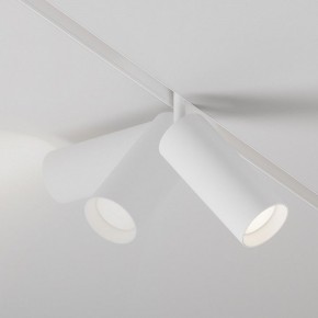 Светильник на штанге Maytoni Focus LED TR032-4-20WTW-M-DD2-W в Сысерти - sysert.ok-mebel.com | фото 4