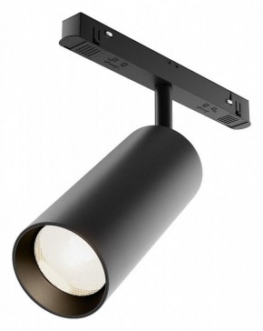Светильник на штанге Maytoni Focus LED TR032-4-20WTW-M-DSZ-B в Сысерти - sysert.ok-mebel.com | фото
