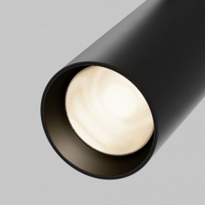 Светильник на штанге Maytoni Focus LED TR032-4-20WTW-M-DSZ-B в Сысерти - sysert.ok-mebel.com | фото 7