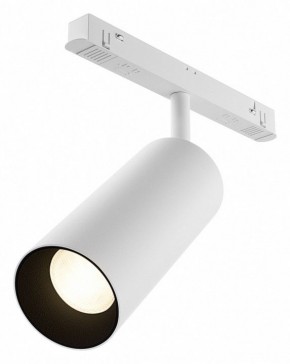 Светильник на штанге Maytoni Focus LED TR032-4-20WTW-M-DSZ-W в Сысерти - sysert.ok-mebel.com | фото