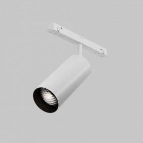 Светильник на штанге Maytoni Focus LED TR032-4-20WTW-M-DSZ-W в Сысерти - sysert.ok-mebel.com | фото 7