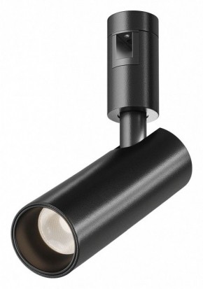 Светильник на штанге Maytoni Focus Led TR144-1-12W3K-W-B в Сысерти - sysert.ok-mebel.com | фото