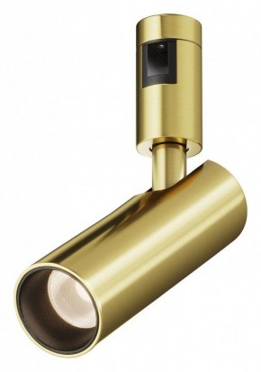 Светильник на штанге Maytoni Focus Led TR144-1-12W3K-W-BS в Сысерти - sysert.ok-mebel.com | фото