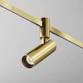Светильник на штанге Maytoni Focus Led TR144-1-12W3K-W-BS в Сысерти - sysert.ok-mebel.com | фото 4