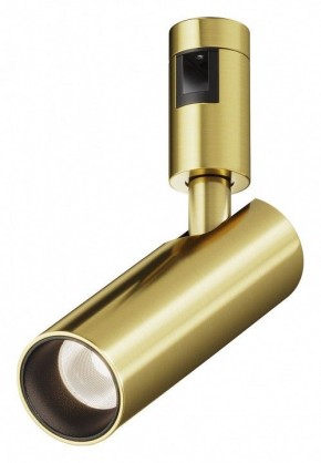 Светильник на штанге Maytoni Focus Led TR144-1-12W4K-W-BS в Сысерти - sysert.ok-mebel.com | фото