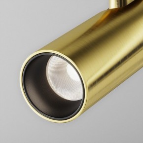 Светильник на штанге Maytoni Focus Led TR144-1-12W4K-W-BS в Сысерти - sysert.ok-mebel.com | фото 6