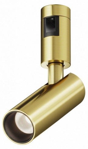 Светильник на штанге Maytoni Focus Led TR144-1-5W4K-W-BS в Сысерти - sysert.ok-mebel.com | фото